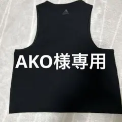 アディダス レディースタンクトップ Mのサムネイル