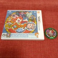 妖怪ウォッチ2 真打 ニンテンドー3DS ソフト - メルカリ