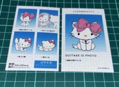 サンリオ　証明写真風スマロイド NG集　チャーミーキティ