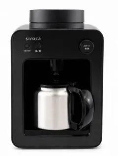 2026年最新】Siroca sc-a351の人気アイテム - メルカリ