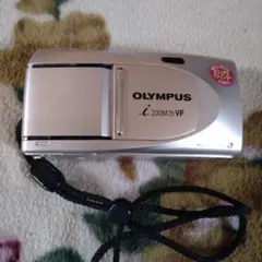 Item thumbnail for item c268917d-739e-4b9d-8c0f-dadf114bcd81