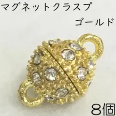 saeko様 リクエスト 2点 まとめ商品