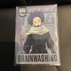 ヒロアカ カード型アクリルスタンド 心操人使