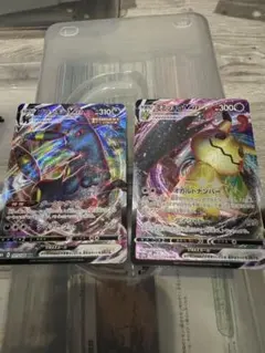ポケモンカード　ブラッキーvmax ミミッキュvmax