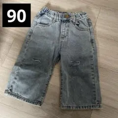 Item thumbnail for item 00698af4-e398-42cd-a24f-d83b5b57d41b