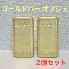 2026年最新】インゴット レプリカの人気アイテム - メルカリ