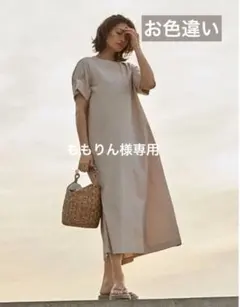 theory luxe ワンピース　カフェオレブラウン　コーディガン　2点セット