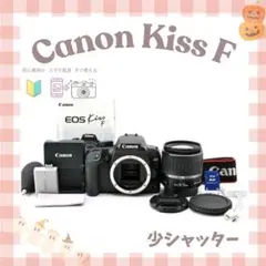 Canon Kiss F✨スマホ転送✨ シャッター数僅か903回✨入門モデル