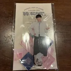 2025年最新】藤井流星 アクスタの人気アイテム - メルカリ