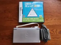ニンテンドー DS lite 充電器、ソフト（もっとえいご漬け）付き