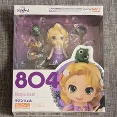 2025年最新】ねんどろいど ラプンツェルの人気アイテム - メルカリ