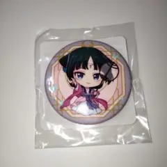 薬屋のひとりごと くじ引き堂 オンラインくじVoI.2 缶バッジ