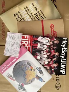 Hey! Say! JUMP コンサート パンフレット