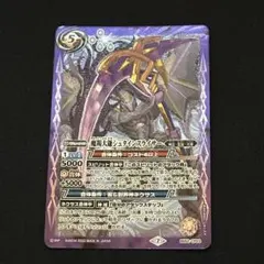 2026年最新】アルティメットスライサーの人気アイテム - メルカリ