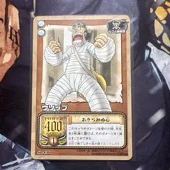 2025年最新】ワンピースカードダスの人気アイテム - メルカリ