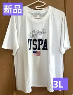 【新品】U.S. POLO ASSN. 半袖　　　　　Tシャツ ホワイトのサムネイル