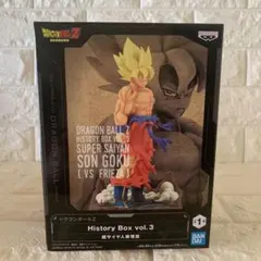 【未開封】ドラゴンボールZ 超サイヤ人孫悟空 History Box vol.3