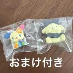 サンリオ バレエリボンフィギュア2 ポムポムプリン ウサハナ