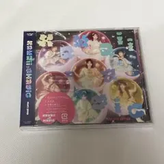 FRUITSZIPPER KawaiiってMagic 通常盤 CD