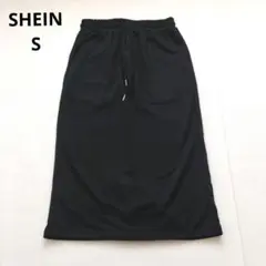 SHEIN　シーイン　黒　タイトスカート　ストレッチ　ジャージ　S 新品 未使用