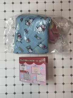 サンリオ　レトロレッスンバッグミニキーホルダー　ガチャガチャ　ポチャッコ