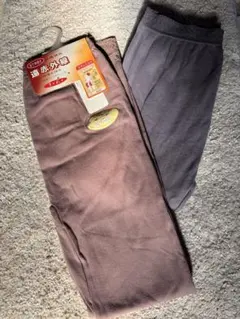 セール中！【新品】綿多め・遠赤外線スラックス下 2枚パープル/ピンク　静電気防止