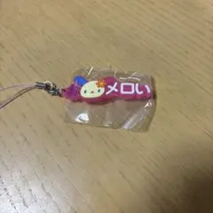 n様専用