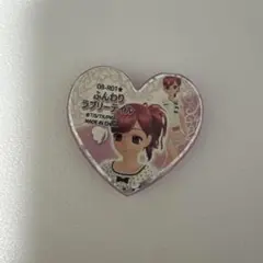 プリズムストーン　キューティーゴールドティアラ プリズムストーン キューティーゴールドティアラ 高峰みおん 初期 レア