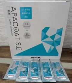 2025年最新】ヤクルト アパコートの人気アイテム - メルカリ