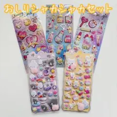 Item thumbnail for item f8854ee5-2414-4822-aedd-14d93d3b74d7