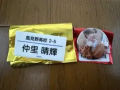 YOU.k様 リクエスト 3点 まとめ商品