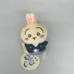 【新品】ちいかわ お正月 マスコット うさぎ