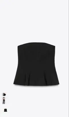 ZARA ストラップレスペプラムトップス