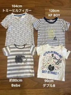 男の子Tシャツ4点セット トミーフィルフィガー・Bebe•ダブルB等