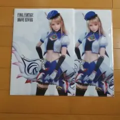 2026年最新】ファイナルファンタジー クリアファイルの人気アイテム