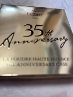 (未使用)Elegance ラプードル 35周年 限定ケースのサムネイル