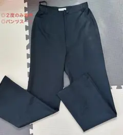 【ほぼ未使用】パンツスーツ ブラック フォーマル