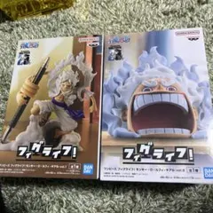 ワンピース フィグライフフィギュア ルフィ 2体セット