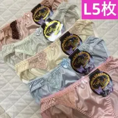 M170 トリコットショーツL7枚セット まとめ売り レディースショーツ