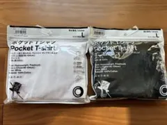 ファミリーマート トリップスター ポケットTシャツ　野村訓市 L 2枚セット新品