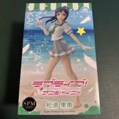 garaku様 リクエスト 3点 まとめ商品