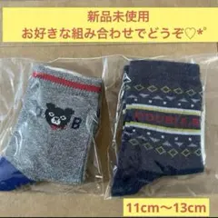 ミキハウス レッグウェア