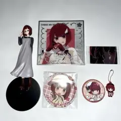 推しの子　有馬かな　フィギュア＆グッズセット