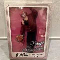 桃源暗鬼 A4アクリルボード 花魁坂京夜