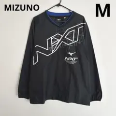 ミズノ N-XT 長袖ウィンドブレーカーシャツ 黒 M バレーボール 薄手