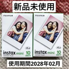 FUJIFILM instax mini フィルム 10sheets×2