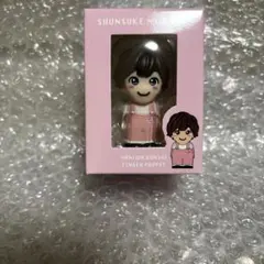 なにわ男子ちびぬい・指人形セット なにわ男子 指人形 なにわソーダ なにわのにわ ちびぬい はぴ