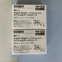 2025年最新】神アート angelicの人気アイテム - メルカリ