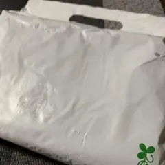 Dallmayr 保冷バッグのサムネイル