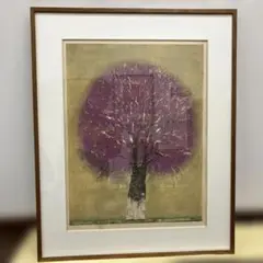 木版画 古賀章「枯桜」 - メルカリ